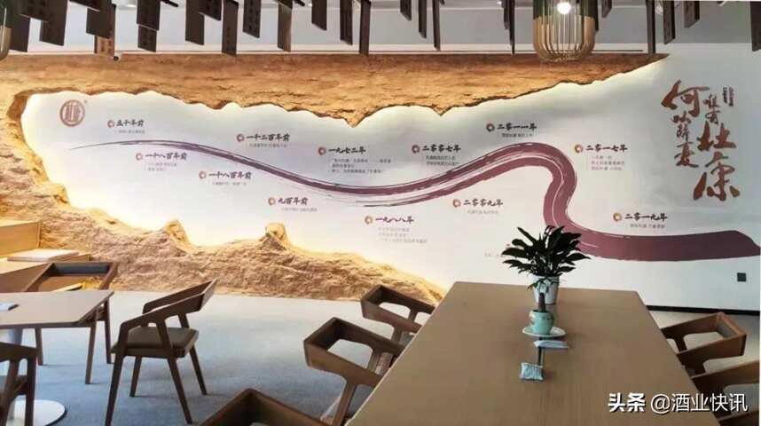 杜康：这一方酒香氤氲的空间，让梦启程