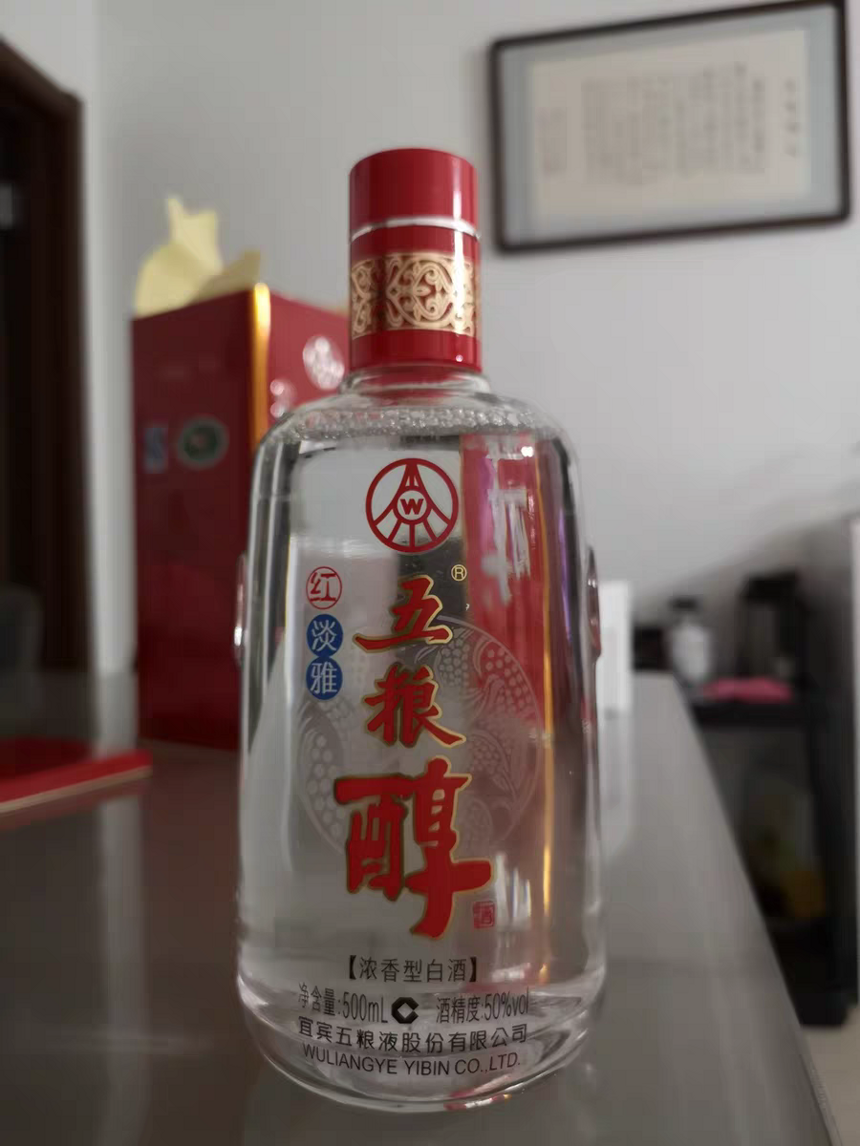 月收入不过几千元的老百姓，应该选择什么酒？老酒鬼建议4类