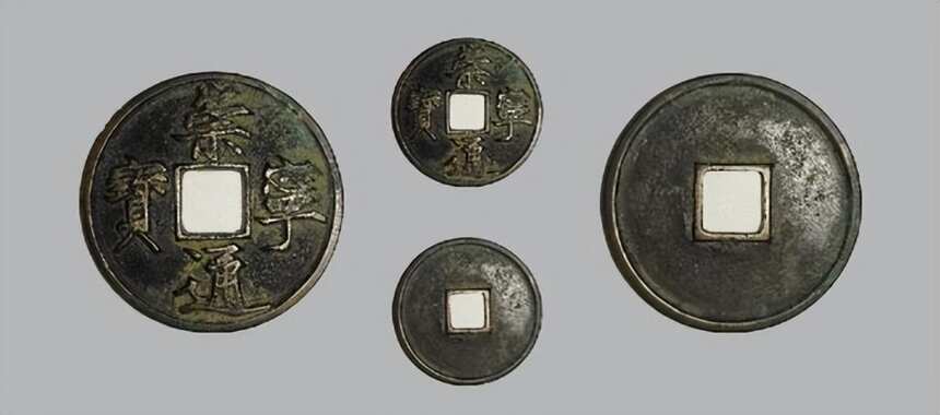 盘点中国拍卖史上最贵的10款古钱币