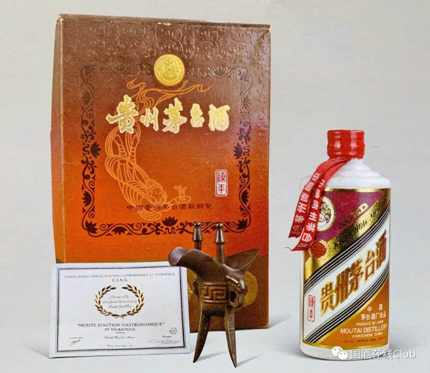 涨知识丨“珍品”茅台酒款式多？三分钟教你认清