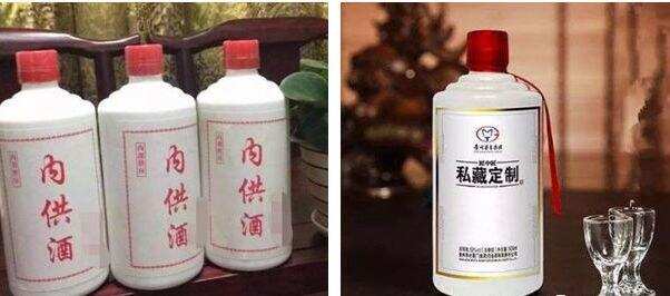 白酒有这些标志的，白送都别要！