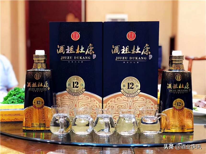 酒祖杜康为什么是国人心中的“第一文化名酒”？