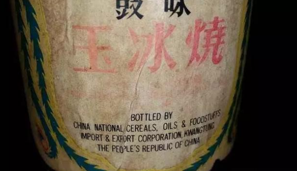 用“肉”来酿酒？中国的酿造技术简直开挂了，“荤酒”你喝过没？