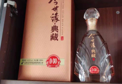 酒桌上请客，江苏人除了洋河，还常用这4款酒