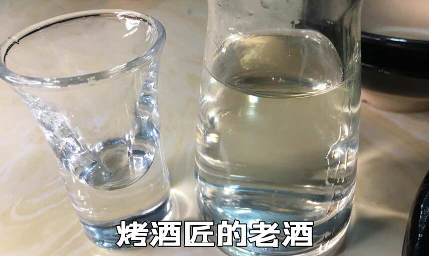 无价之酒赠老友