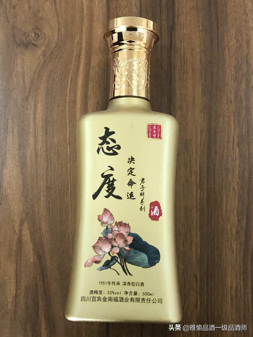 快过年了，你会屯酒吗？百分90的人不懂的奥秘