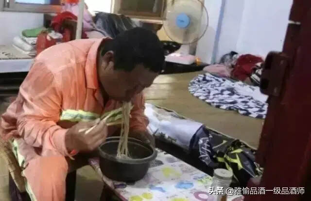 人到中年，唯心独醉......