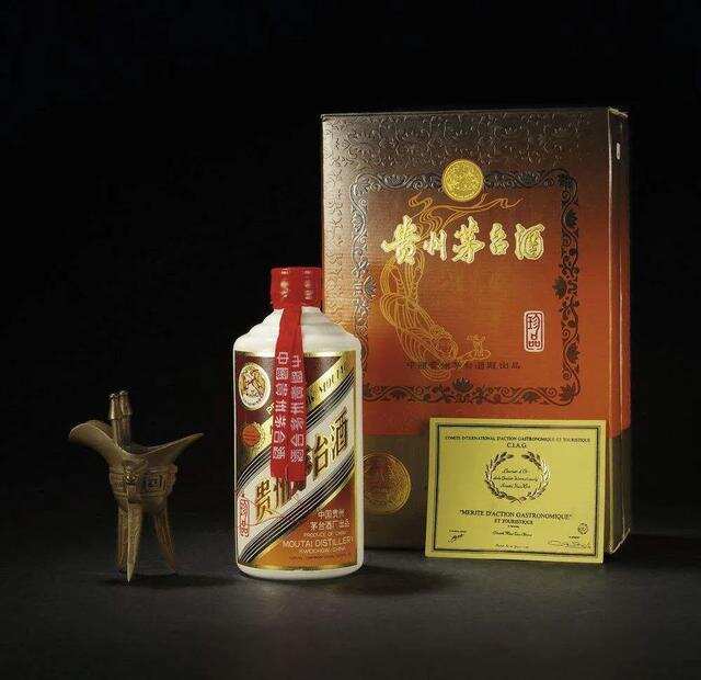 “贵州茅台酒”是他最后写的