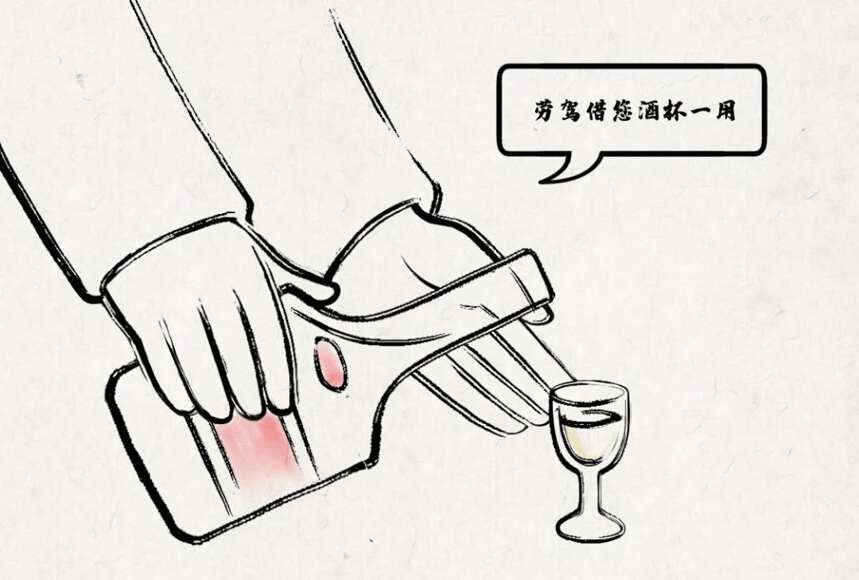 酒后10大超能力，你都get到了吗？