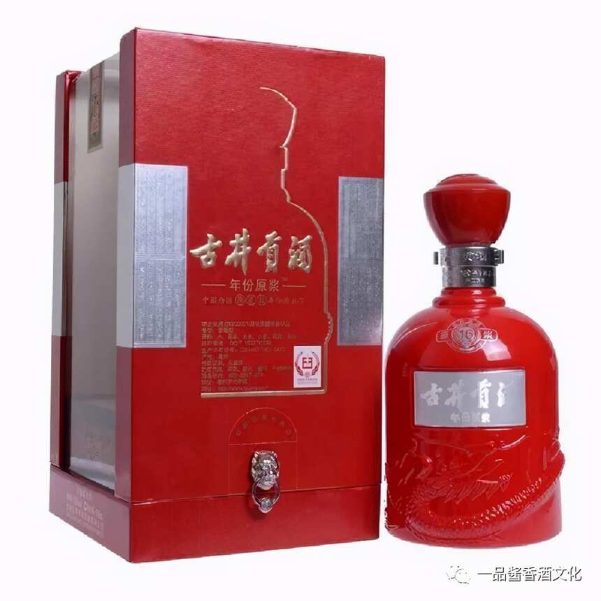 喜欢喝酒却担心上头？喝了不上头的白酒推荐