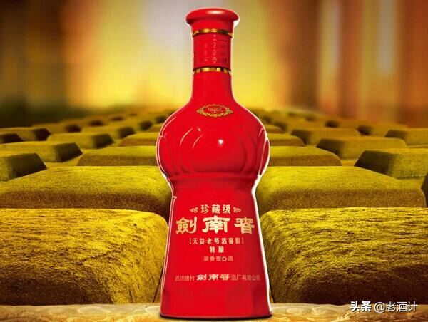 中国八大名酒嫡系揭秘（二）：汾酒泸州老窖剑南春郎酒入手指南