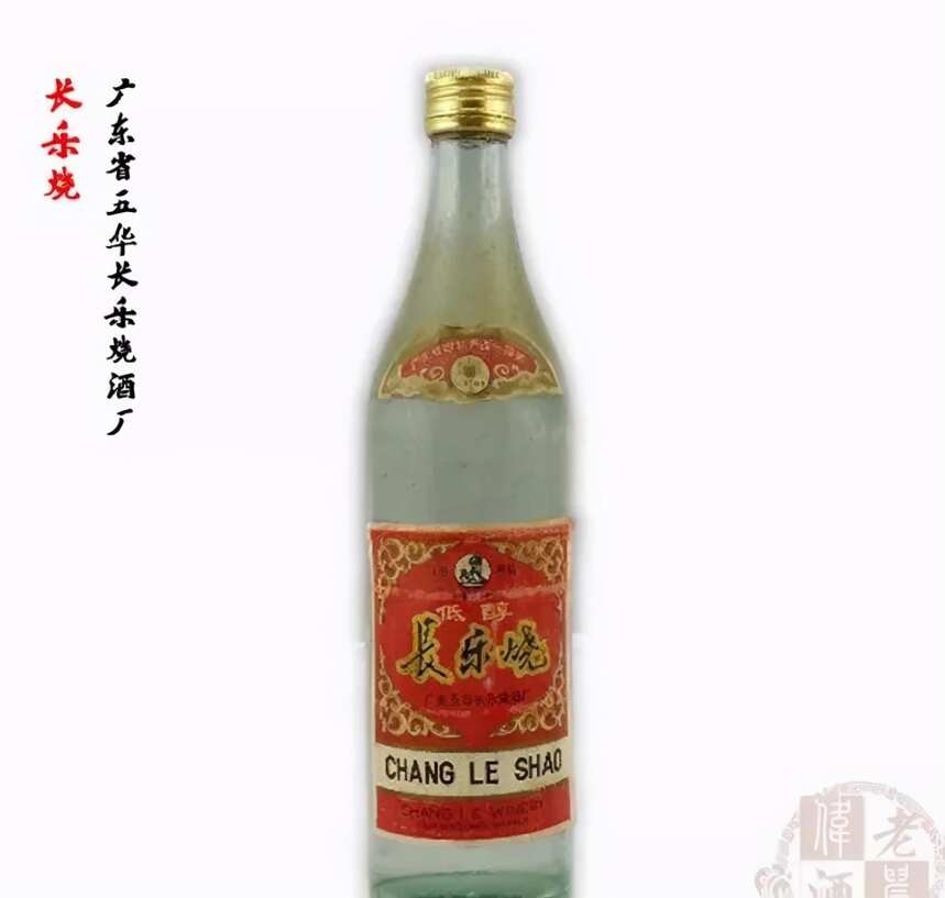 1963-1988年，历经37年5届评酒会，58种中国名酒