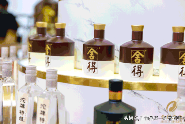 这家酒企成2020秋糖会最大亮点，高端陈年老酒储存量全国第一