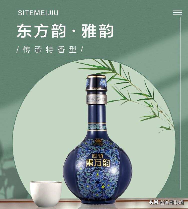 盘点中国各省代表白酒