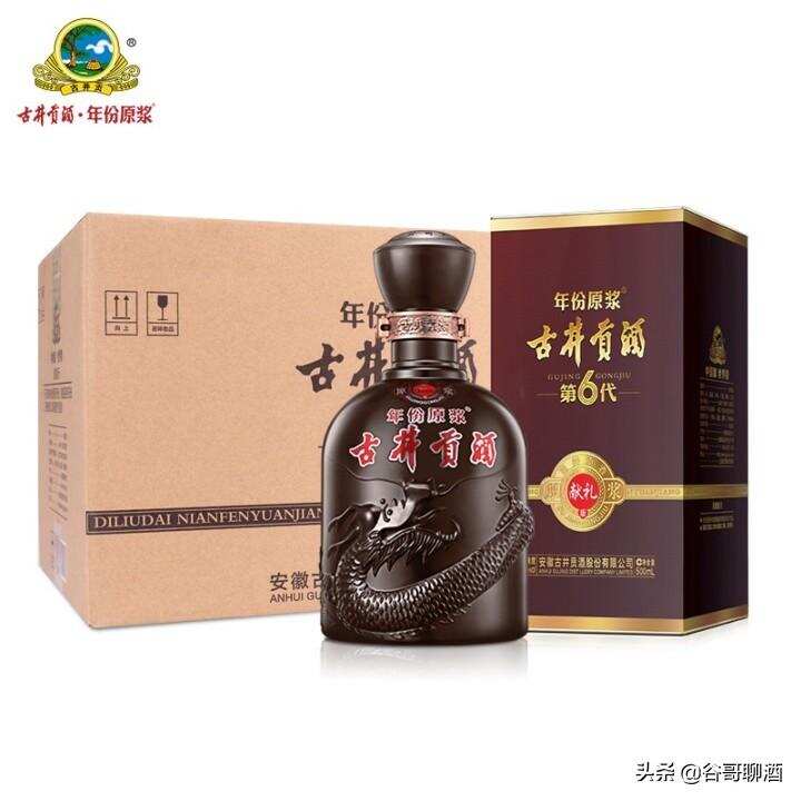 盘点中国各省代表白酒