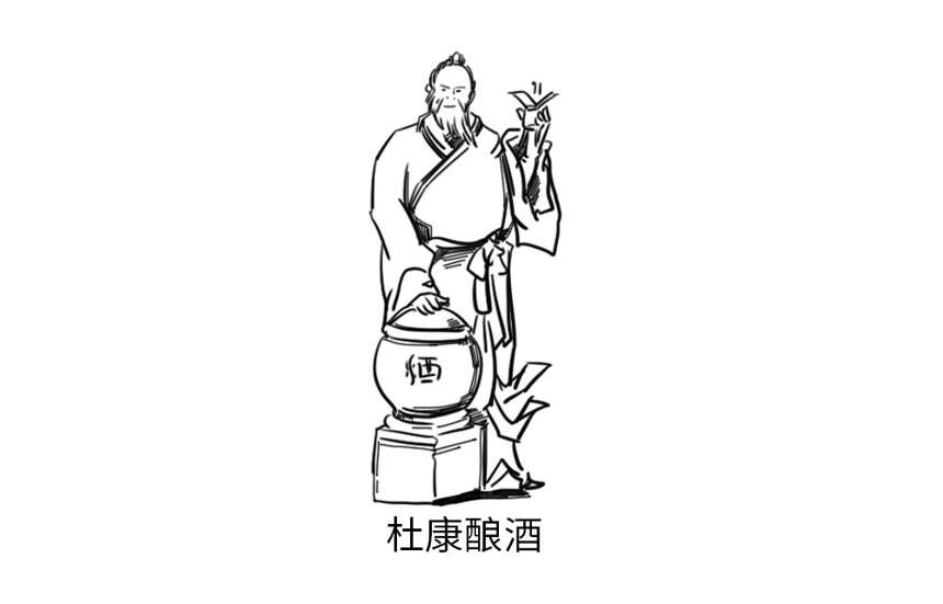 一文读懂中国酒史（干货篇）