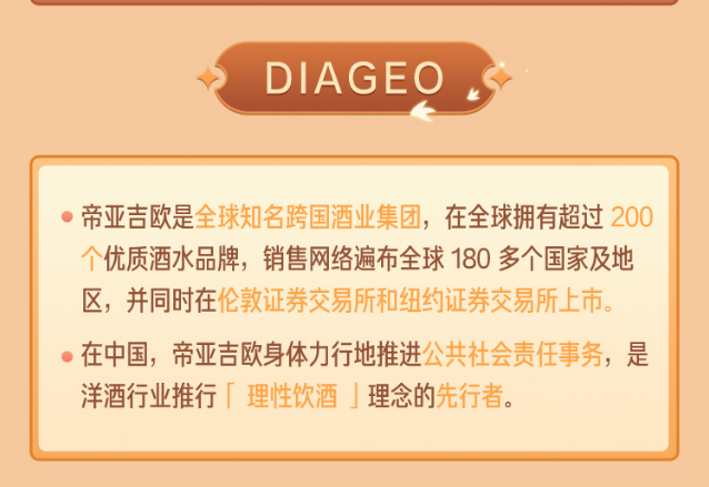 白酒百科：白酒增产扩能，垄断之下好酒越来越少