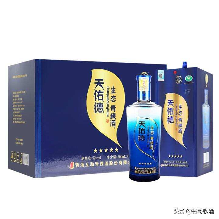 盘点中国各省代表白酒