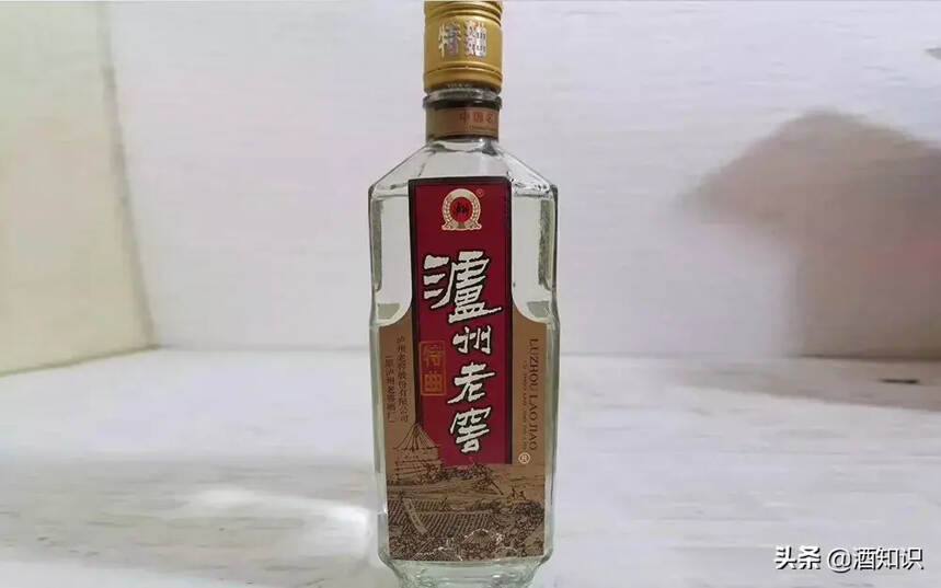 2020年假老酒披露！