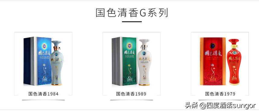 河南名酒：宝丰酒——豫酒清香型第一