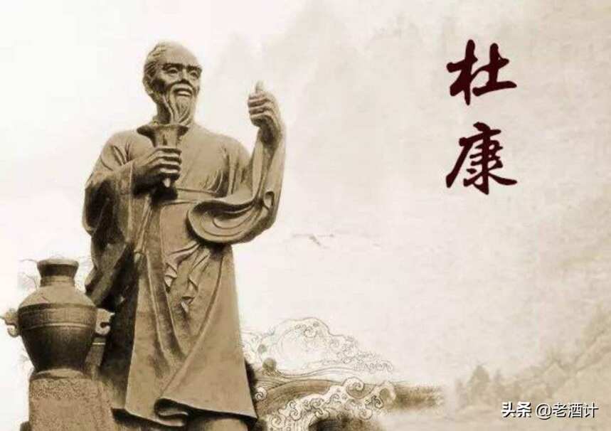 酒后失态，竟是因为杜康造酒时的三滴血，你属于哪一种？