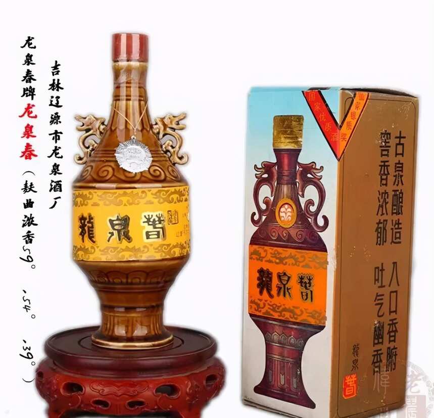 1963-1988年，历经37年5届评酒会，58种中国名酒