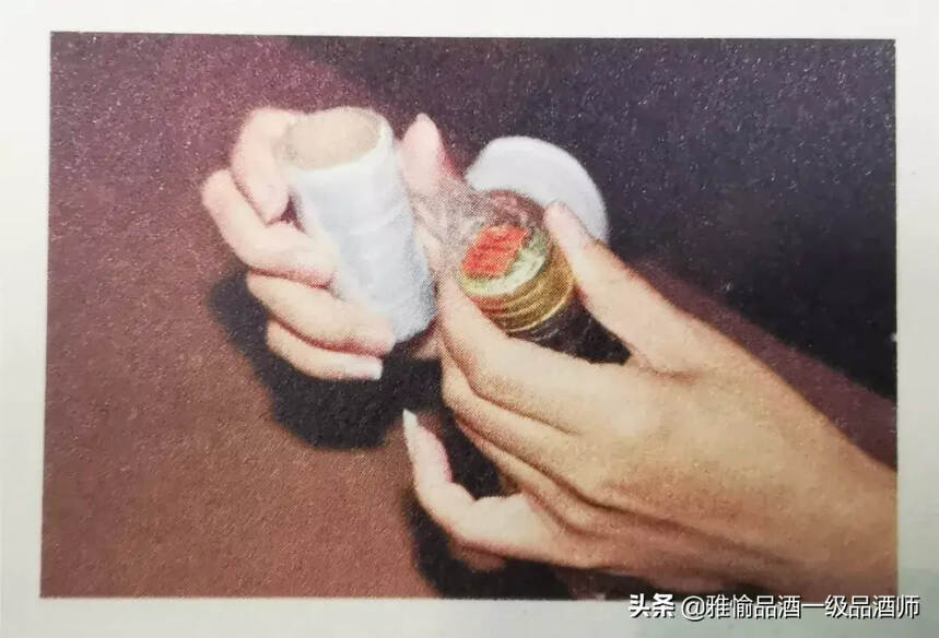 雅愉品酒详谈陈年白酒如何保存？