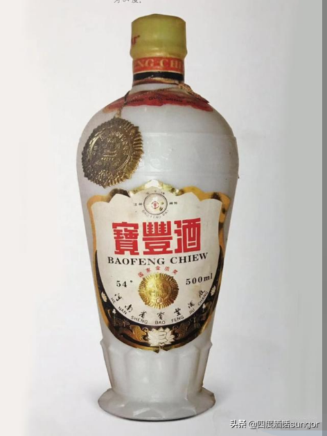 河南名酒：宝丰酒——豫酒清香型第一