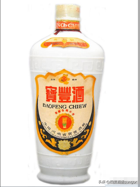 河南名酒：宝丰酒——豫酒清香型第一