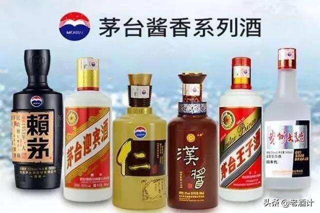 40年茅台收购人透露：最具收藏价值的茅台酒TOP4