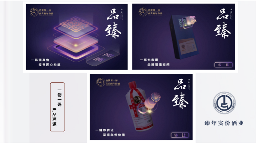 混迹”酒圈“，为什么一定要关注酒谱？