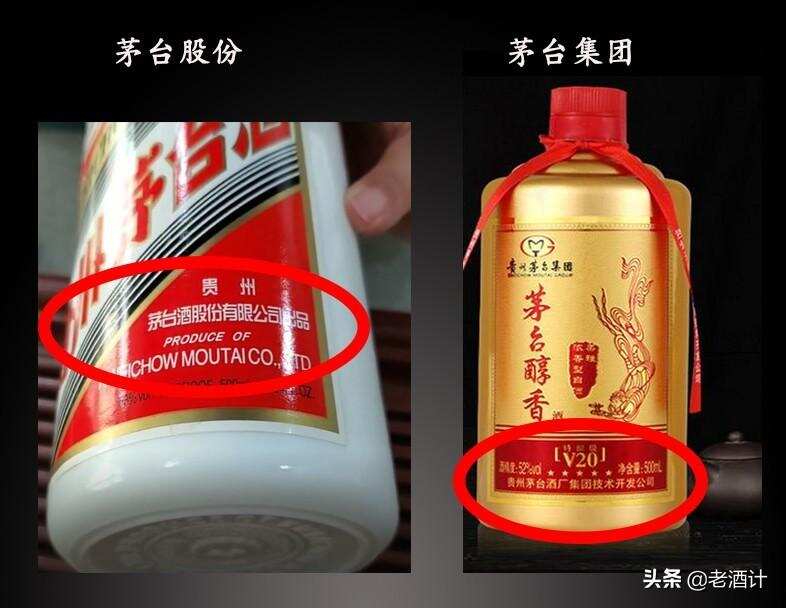 中国八大名酒嫡系揭秘：茅台五粮液哪些产品值得入手？