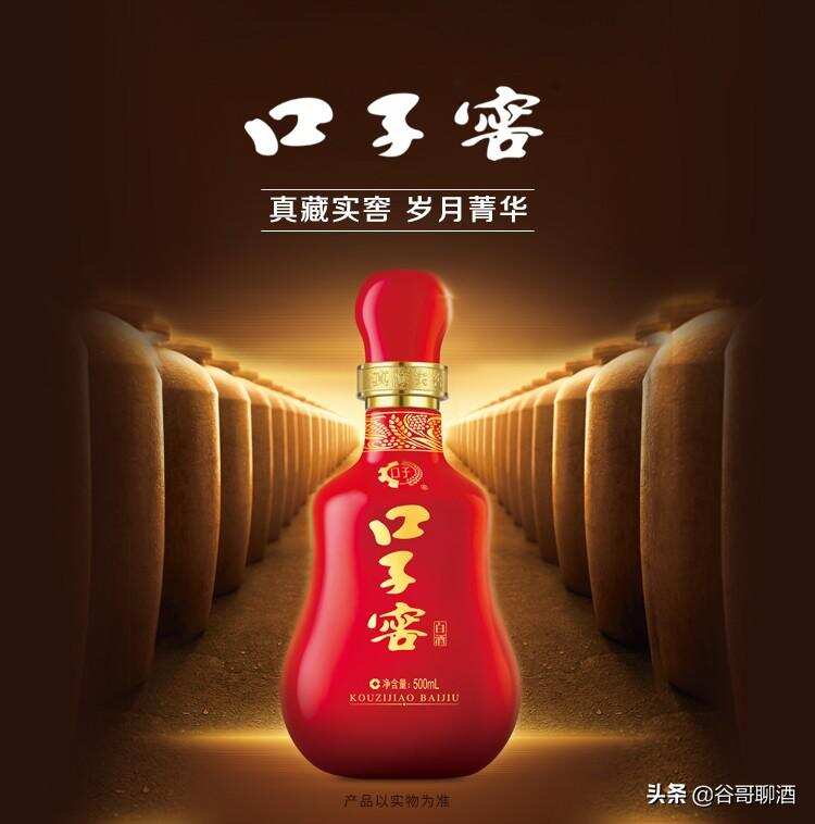 中国白酒十二大香型及代表酒