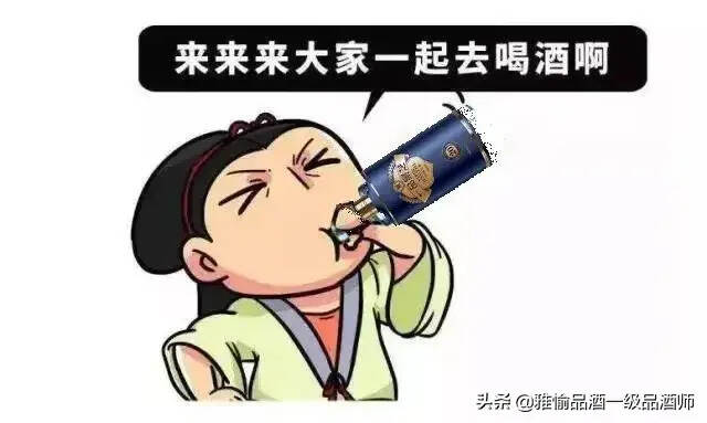 花式敬酒词，送给词穷的你