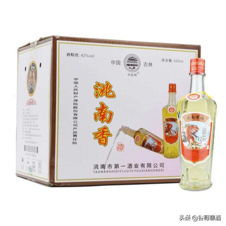 盘点中国各省代表白酒