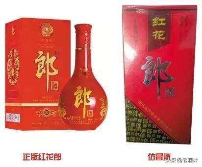 买白酒的三大雷区，这些套路忽悠了多少人？