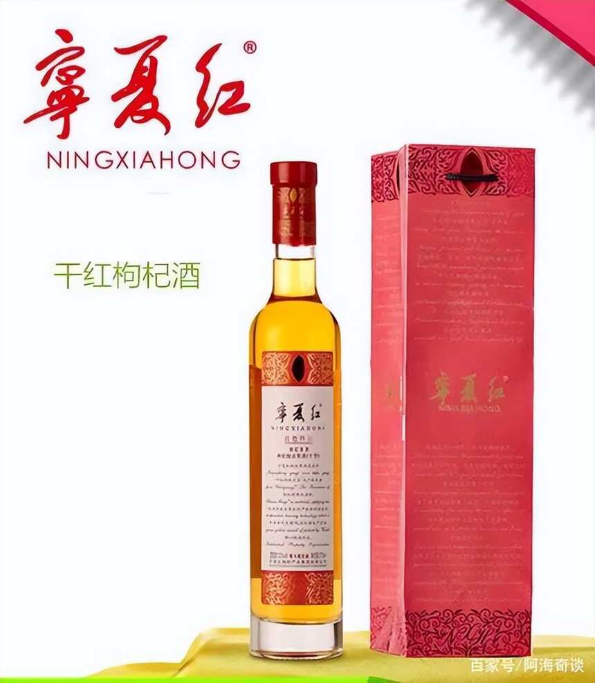 盘点国内著名七大保健酒品牌