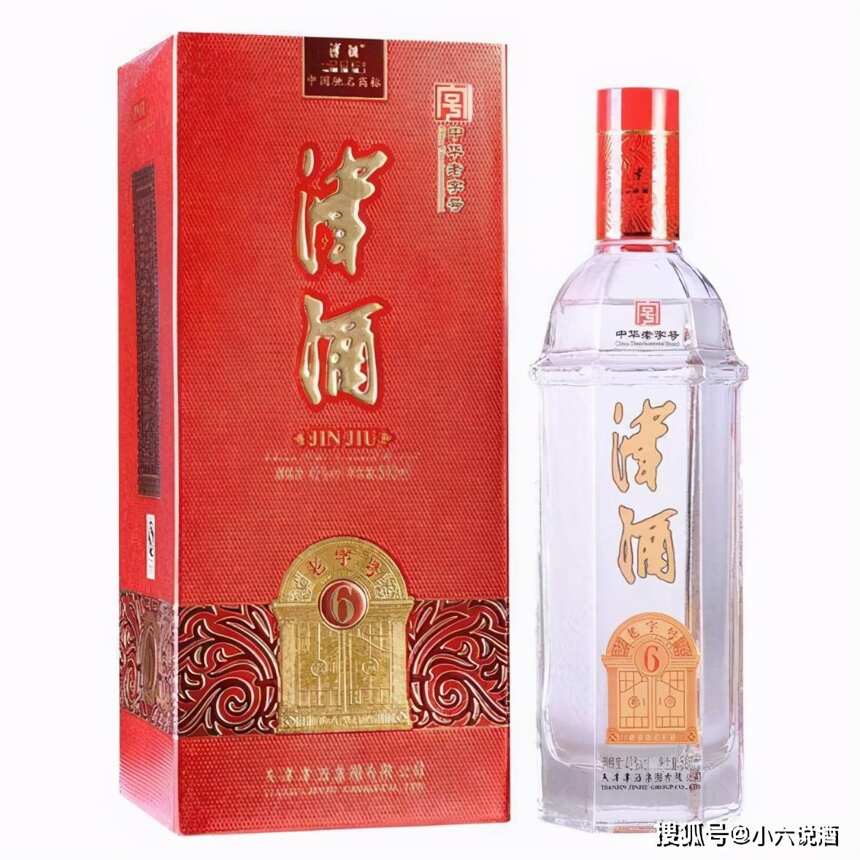 天津有哪些白酒，你懂吗？