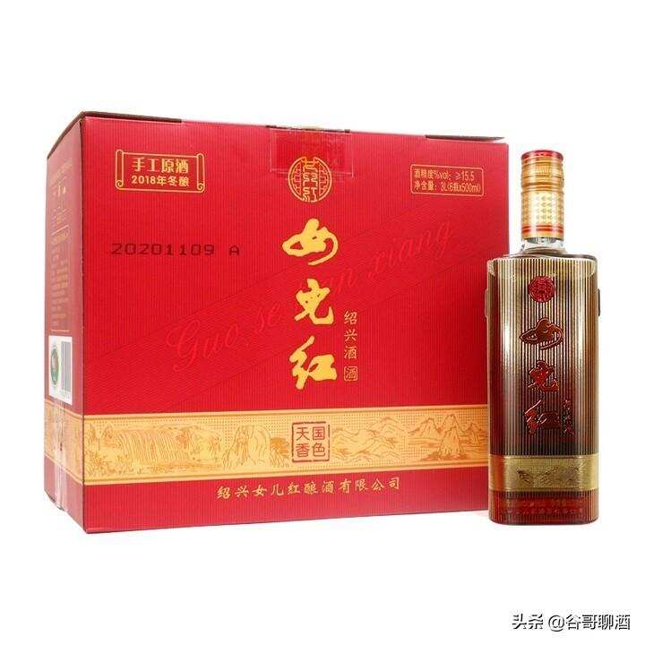 盘点中国各省代表白酒