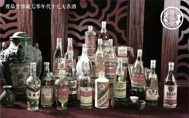 那些年我们喝过的酒