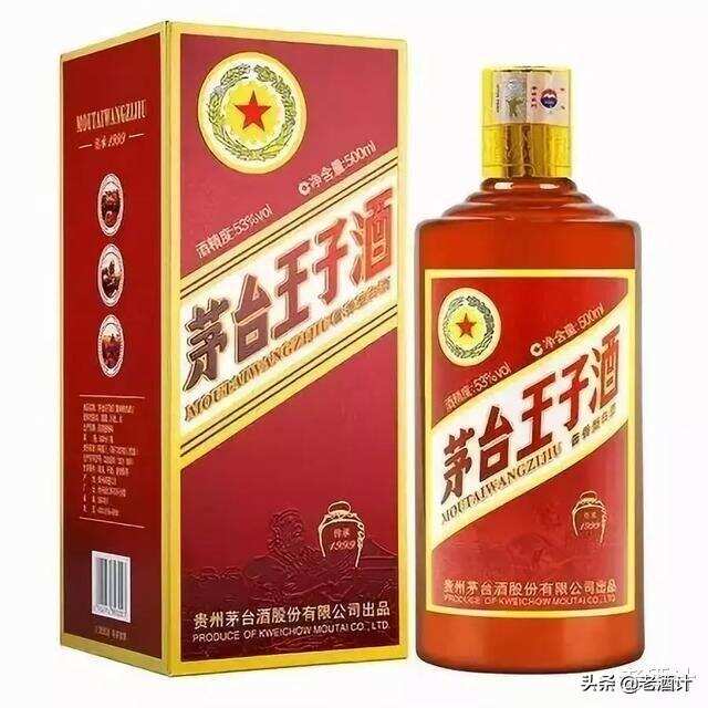 茅五太贵，旗下的这两款白酒口感最接近茅五，价格不超过三百元！