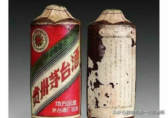 你不知道的茅台酒历史有哪些？