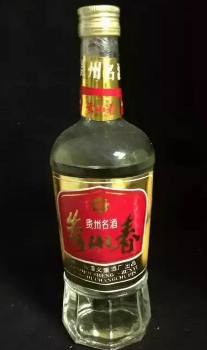 传说中的贵州48优都是哪些酒？