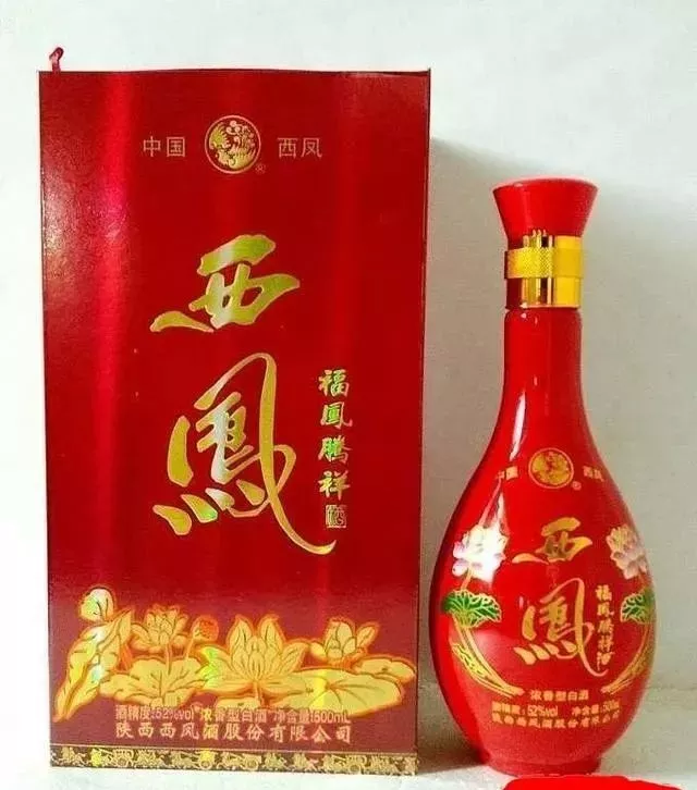 西风和西风酒一样吗？别买错了哦