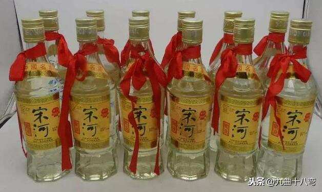 记忆中的这瓶老酒——河南省地方名酒