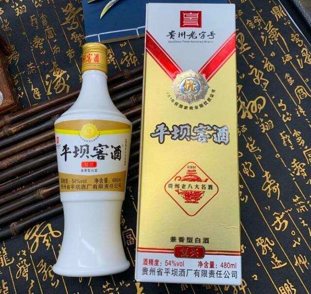 贵州哪些白酒最好喝？经评选，这4款“最贵州”，全喝过的没几个