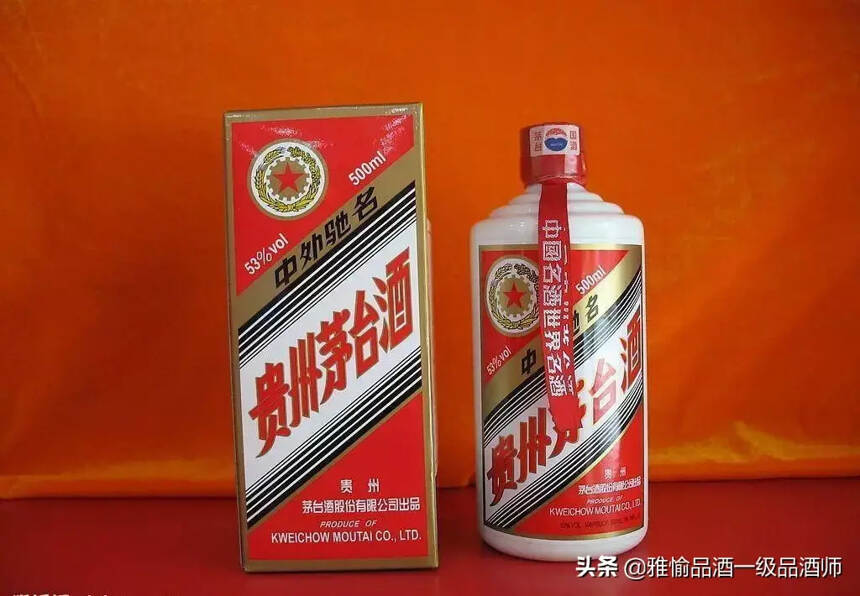 白酒价格动辄几千，到底成本多少？