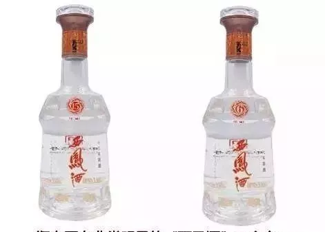 西风和西风酒一样吗？别买错了哦