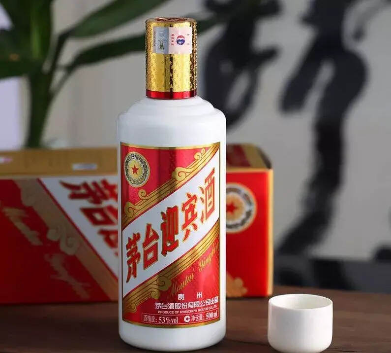 你以为茅台公司生产的酒都叫茅台酒？错！这才是真正的茅台酒