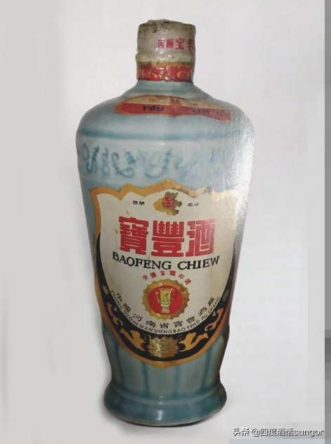 河南名酒：宝丰酒——豫酒清香型第一